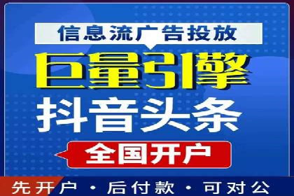 百度推广费用案例，成功案例分享