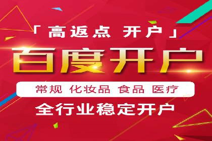 微信信息流广告在移动端的表现与挑战